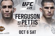 OFICIÁLNE: Tony Ferguson vs. Anthony Pettis na UFC 229