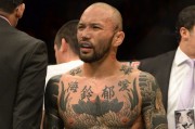 Hviezda japonského MMA dostal rakovinu