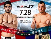 RIZIN 17